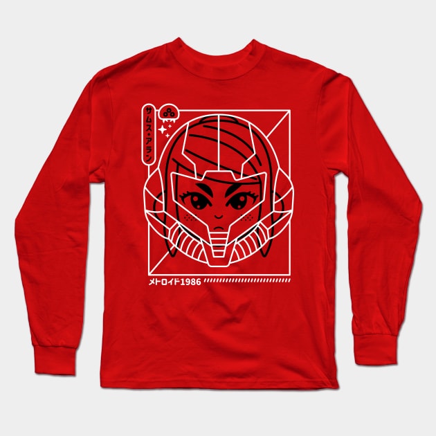 Cyber Helmet Metoroido II Long Sleeve T-Shirt by demonigote